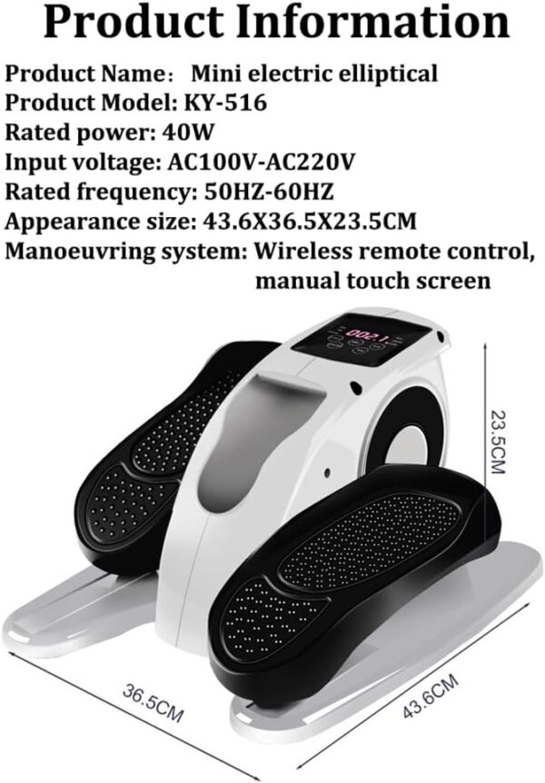 Ejercitador de piernas multifuncional, entrenador de pedal eléctrico, andador de circulación de movimiento automático de pies con control de 5 velocidades y pantallas LCD, para personas mayores en el - Image 7