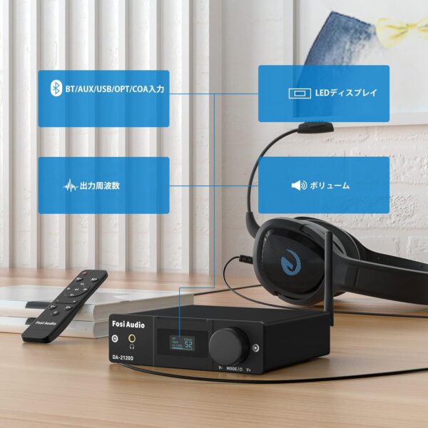 Fosi Audio DA2120D Receptor Bluetooth 5.0 Amplificador 200 W 2.1 Canal Clase D Hi-Fi Mini Estéreo Audio Integrado Amplificador de Potencia Digital DAC USB Coaxial Óptico a Audio Convertidor con - Image 4