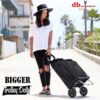 dbest products Bigger Carrito Dolly, Negro de Compras Plegable Carro de comestibles - Image 6