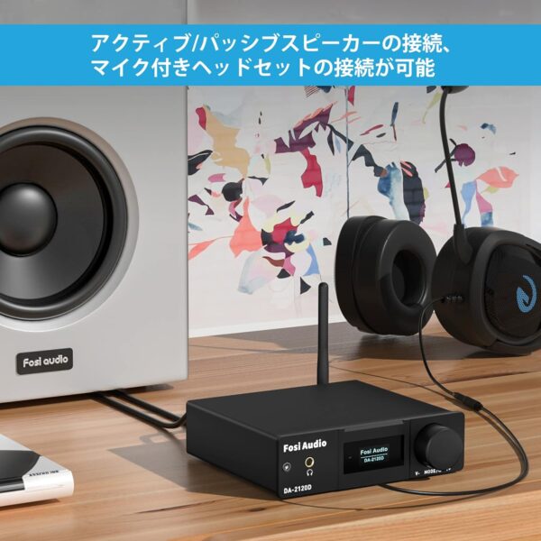 Fosi Audio DA2120D Receptor Bluetooth 5.0 Amplificador 200 W 2.1 Canal Clase D Hi-Fi Mini Estéreo Audio Integrado Amplificador de Potencia Digital DAC USB Coaxial Óptico a Audio Convertidor con - Image 3